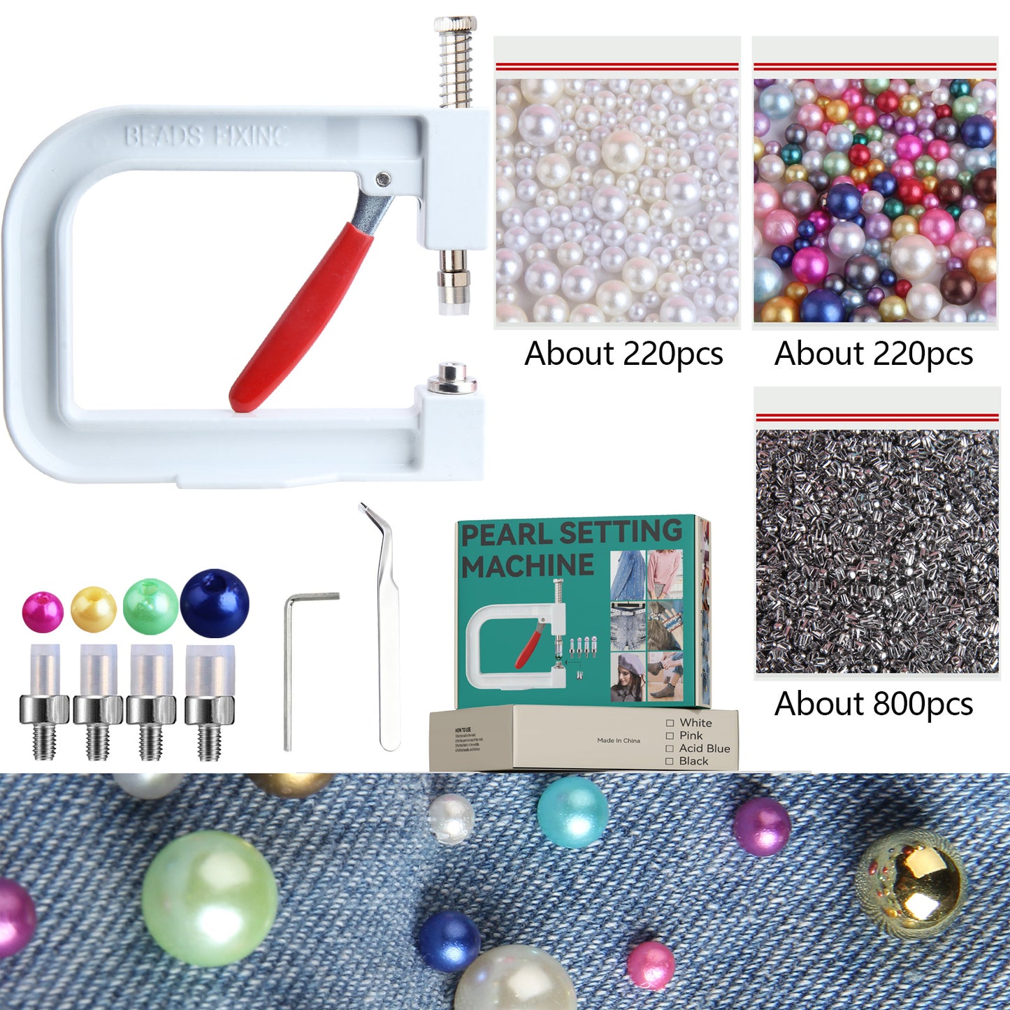 Manual Beading Machine No-Hole Bead Claw Nail Set DIY Clothing, Bags, Shoes, and Hat Tools