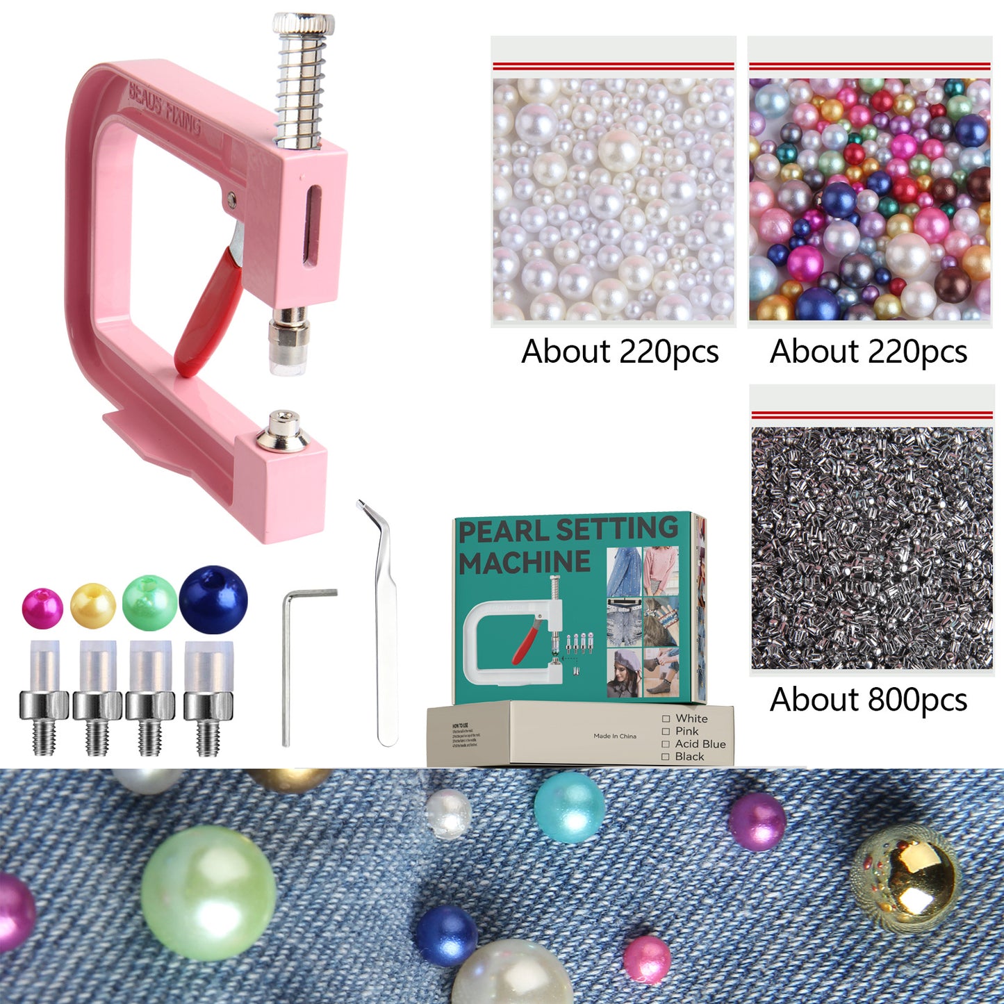 Manual Beading Machine No-Hole Bead Claw Nail Set DIY Clothing, Bags, Shoes, and Hat Tools