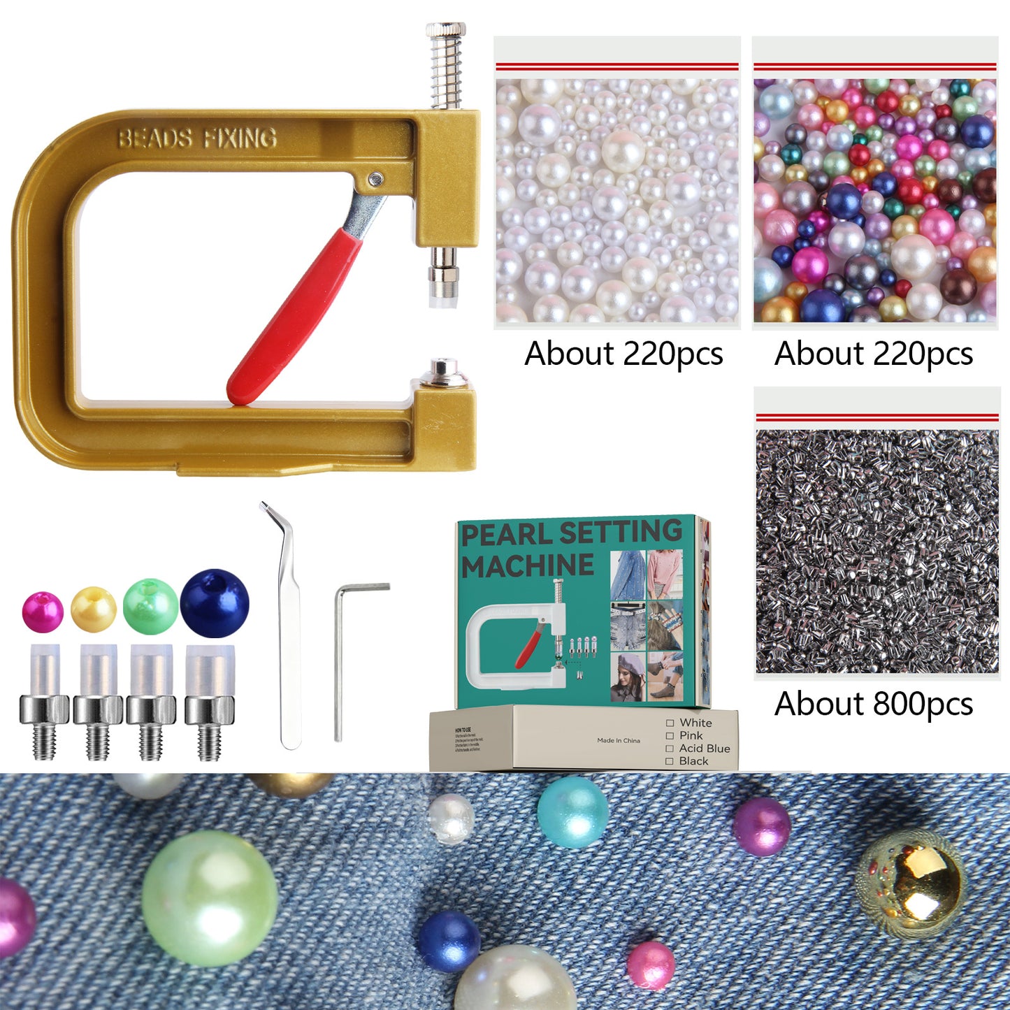 Manual Beading Machine No-Hole Bead Claw Nail Set DIY Clothing, Bags, Shoes, and Hat Tools