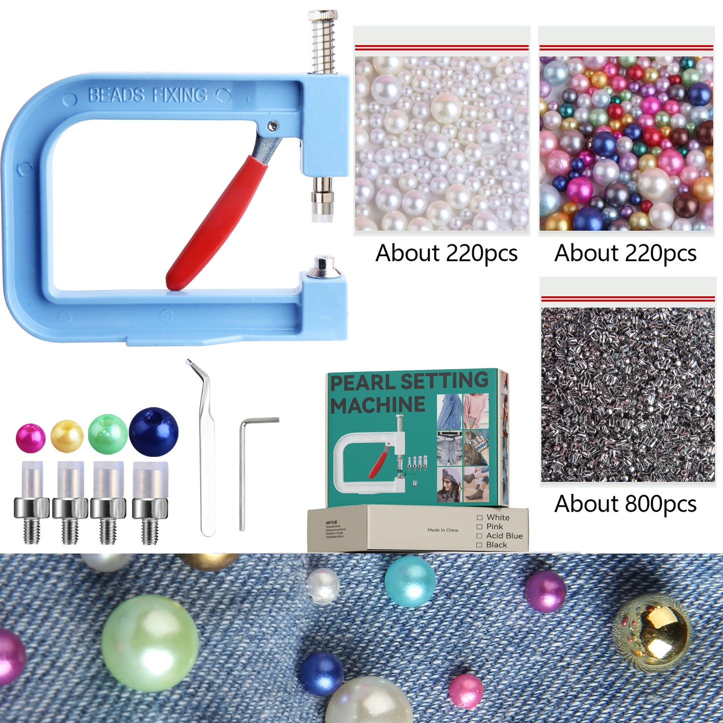 Manual Beading Machine No-Hole Bead Claw Nail Set DIY Clothing, Bags, Shoes, and Hat Tools