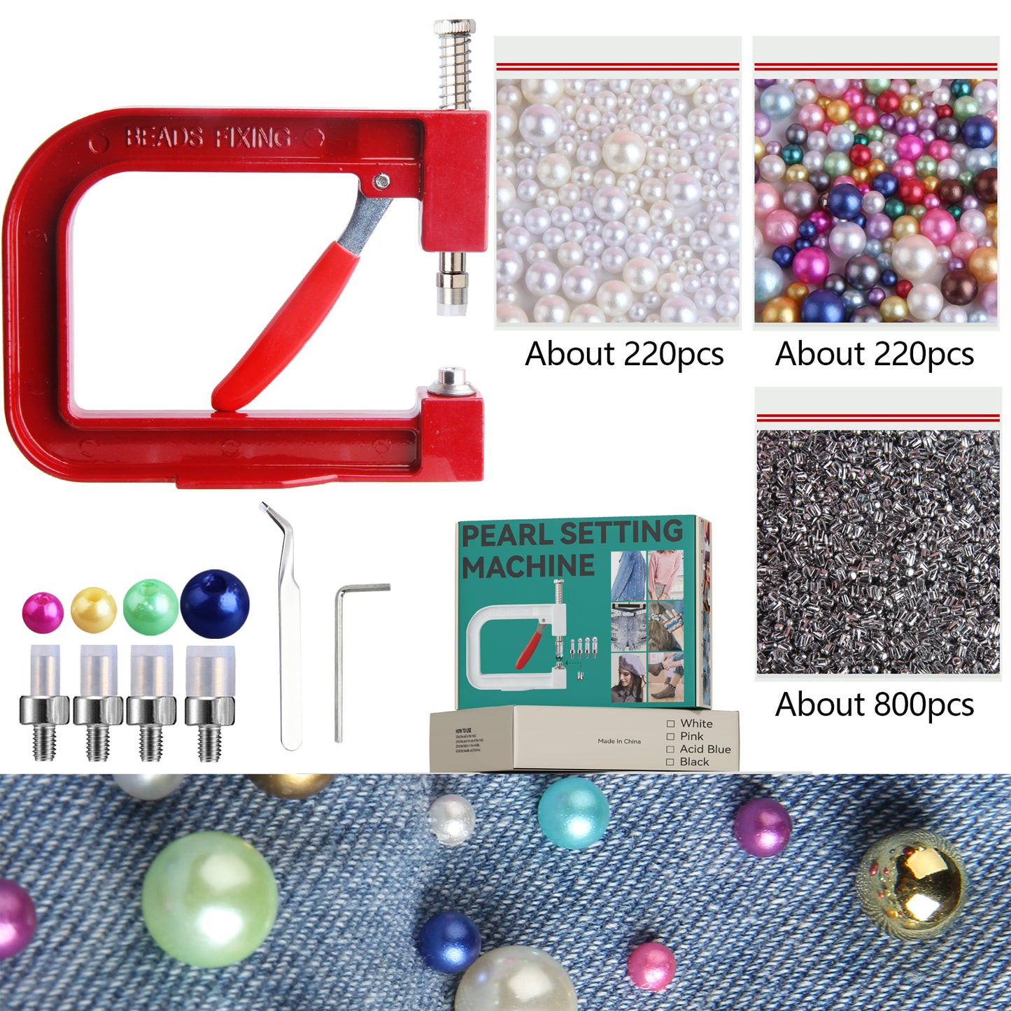 Manual Beading Machine No-Hole Bead Claw Nail Set DIY Clothing, Bags, Shoes, and Hat Tools